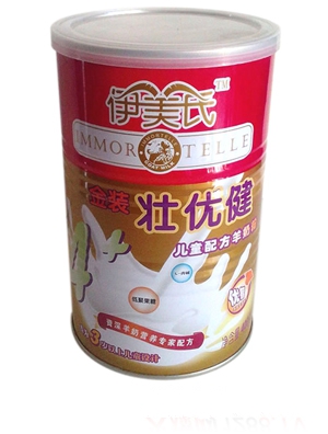 Юa(chn)D䷽̷