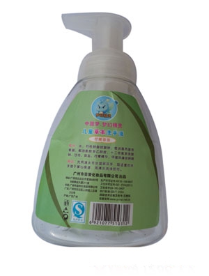 þ`ͯϴl(f)ˮ200ml