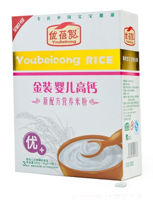 (yu)bԪI(yng)B(yng)׷ۣ(yu)+