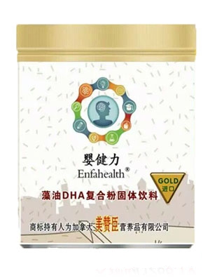뽡DHA(f)Ϸ۹w