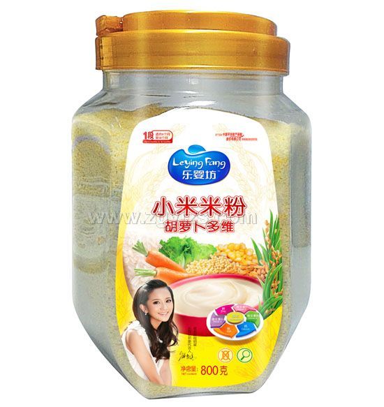 (l)뷻С׷ۺ}S800