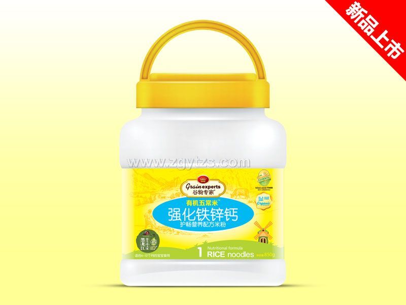 850g׷Ͱb-(qing)F\}