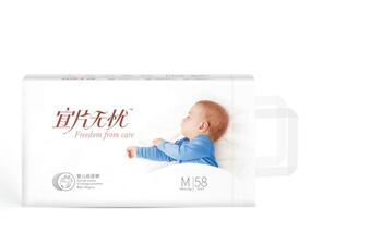 Ƭo(w)n냺ѝ?rn)MM58