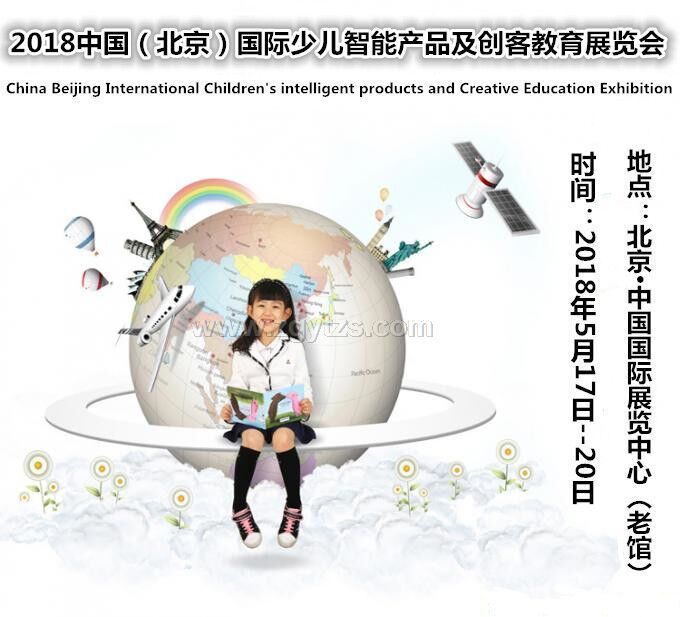 2018--Ї(gu)(gu)HHӮa(chn)I(y)չ[(hu)