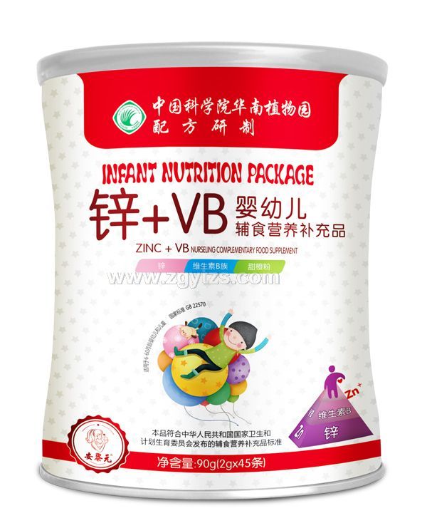 пԺ׃IB\+VB
