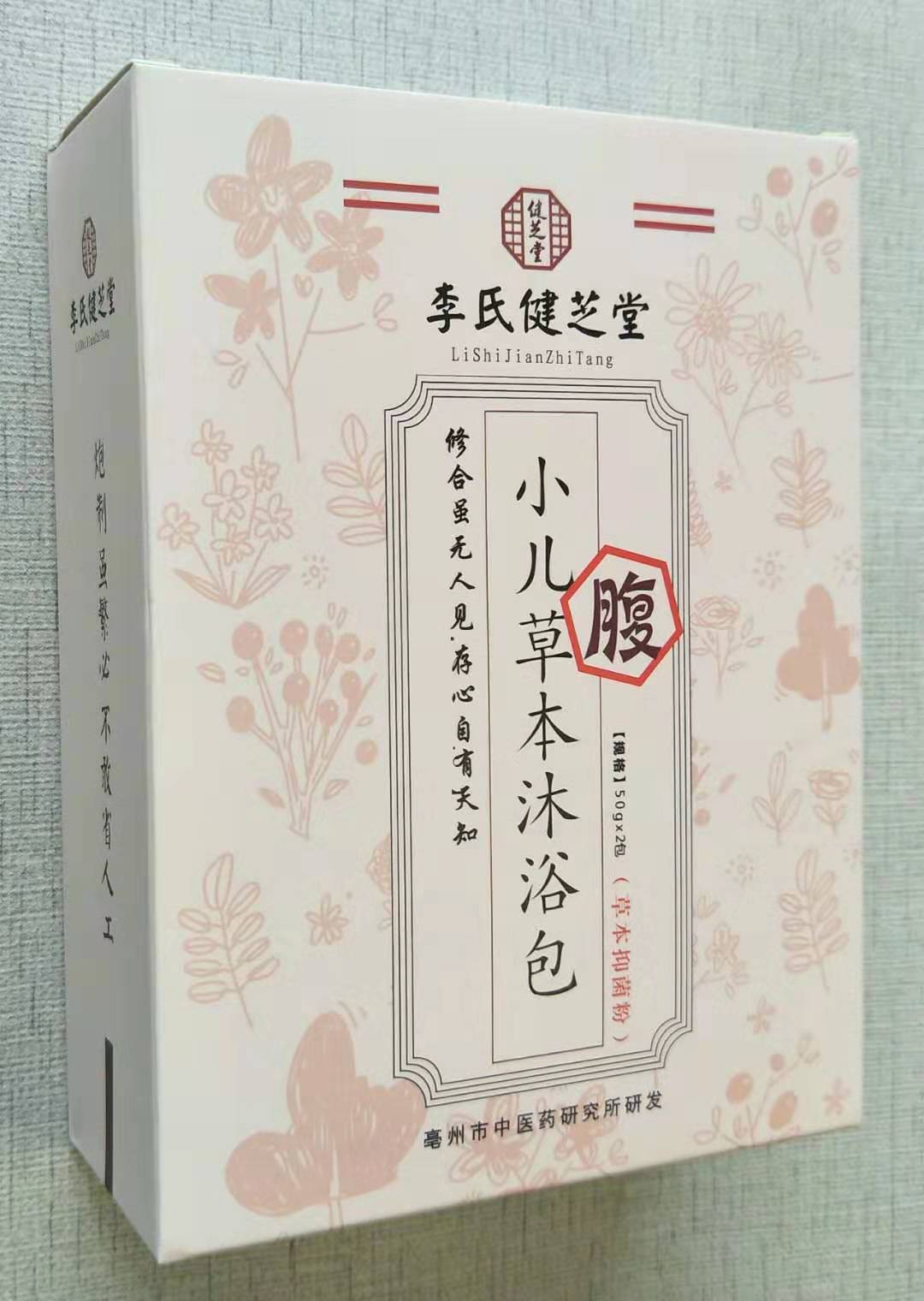 Ͻ֥Ãͯˎԡ