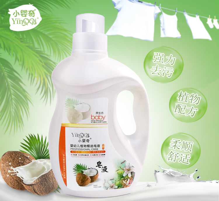 ׃ֲҬҺ2000ml