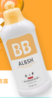 ALBSH(i)mؐԊ(sh)Ȫоƿ坍¶