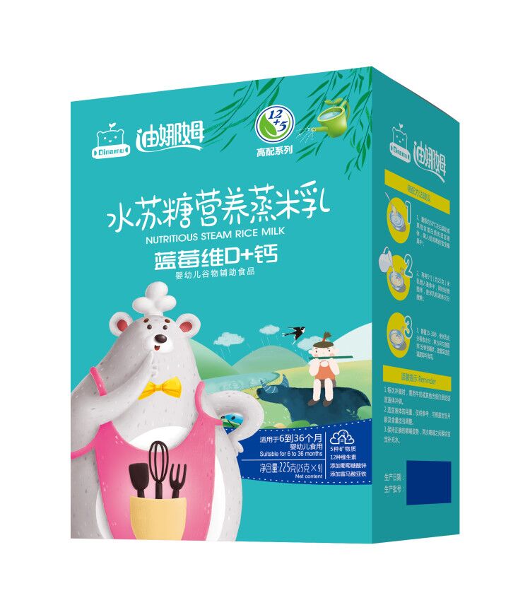 ķˮKǠIB-SD+}-