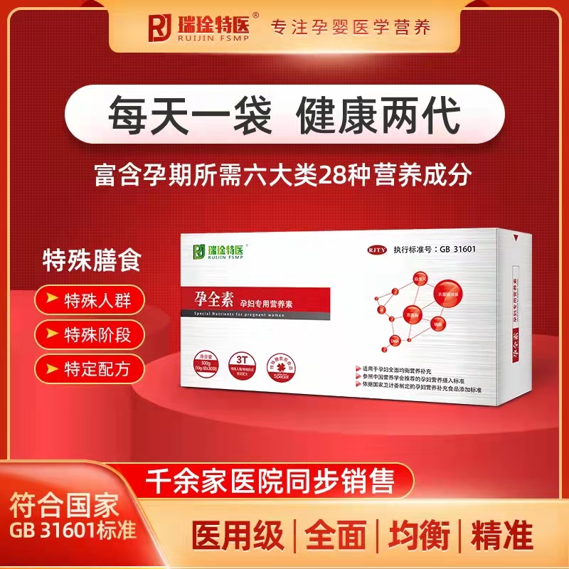 ȫЋD(zhun)àI(yng)B(yng)