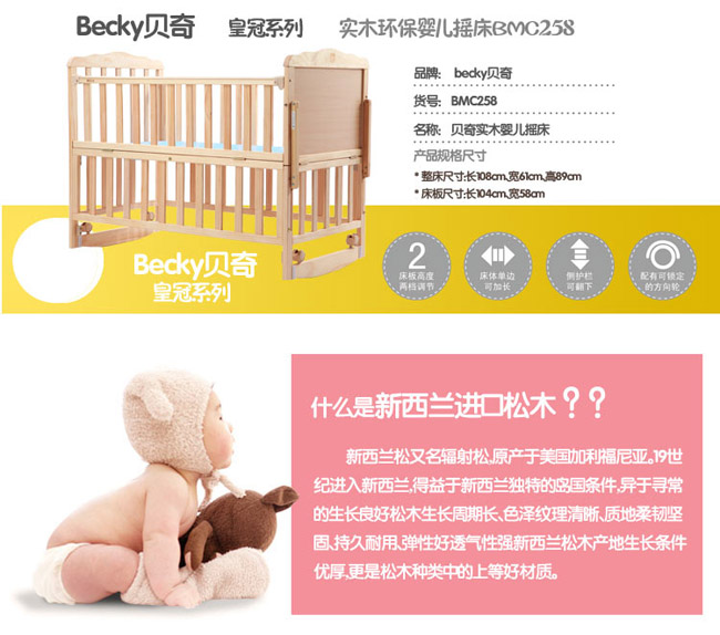 ؐȻҬحh(hun)냺|BCD12064