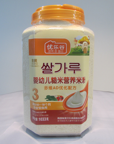 ȋ냺IB׷3
