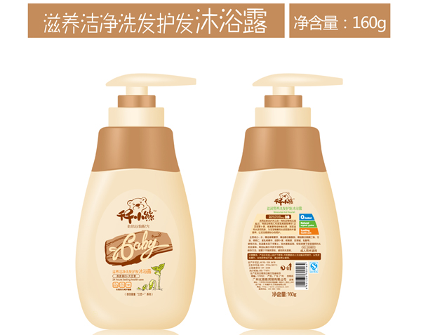 ǧǧСB(yng)ϴl(f)o(h)l(f)ԡ¶160ml
