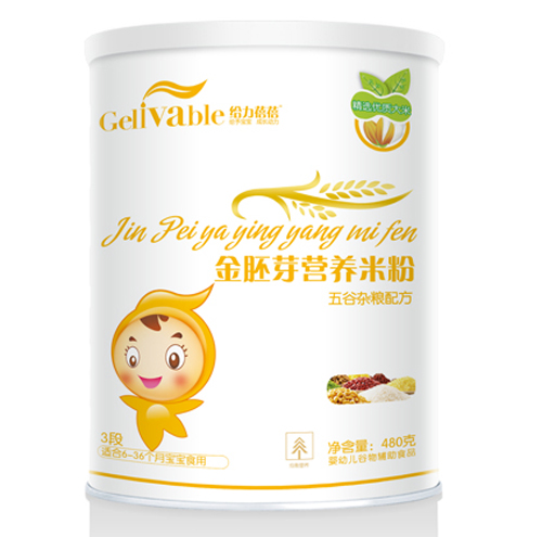 osZ䷽ѿIB׷