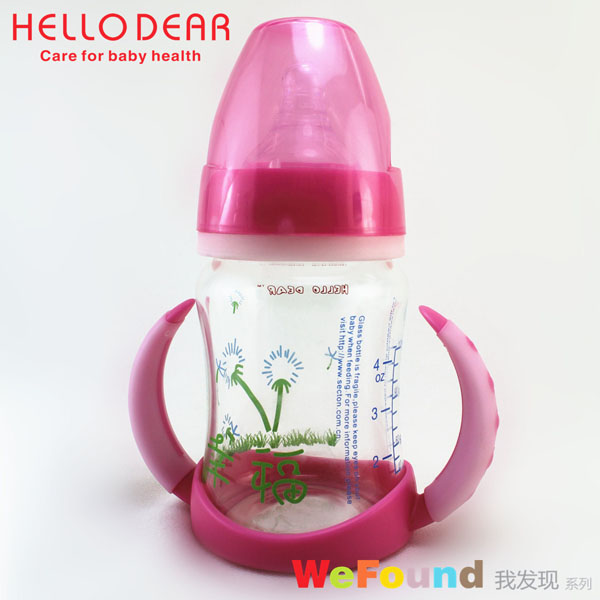 (l)۠Ұl(f)F(xin)ϵŲƿۼt120ml