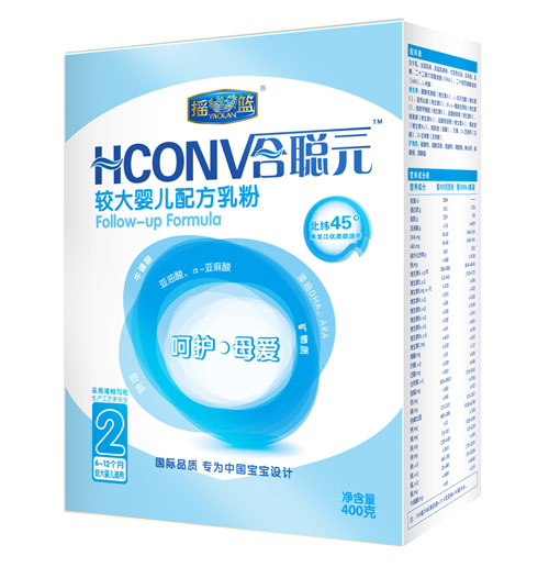 Ԫo(h)^냺䷽2κb