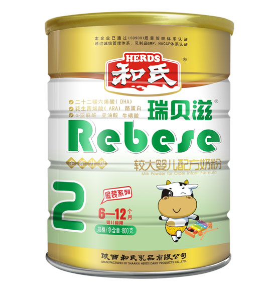 ؐ^냺䷽̷2800g (tng)b