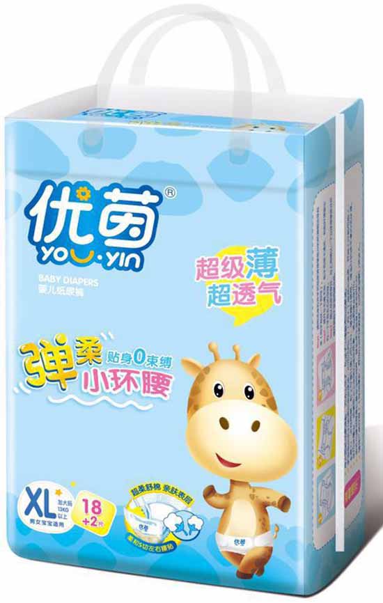 (yu)Сh(hun)ȫоwXL20
