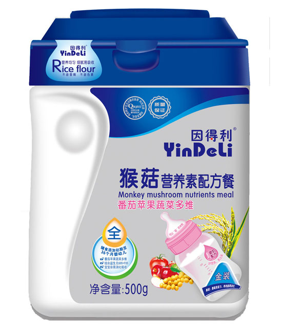 ﹽI(yng)B(yng)䷽500