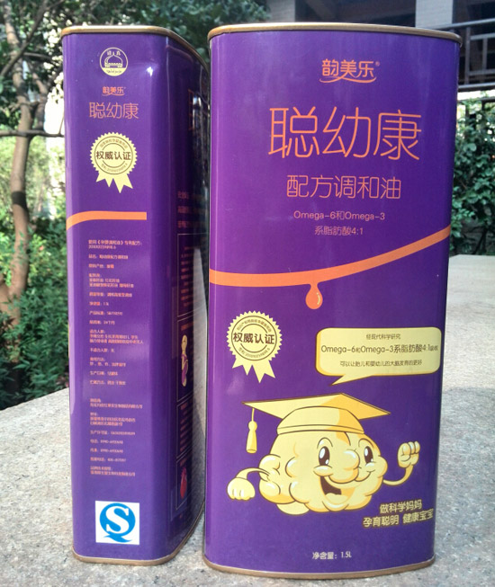 ׿䷽{(dio)