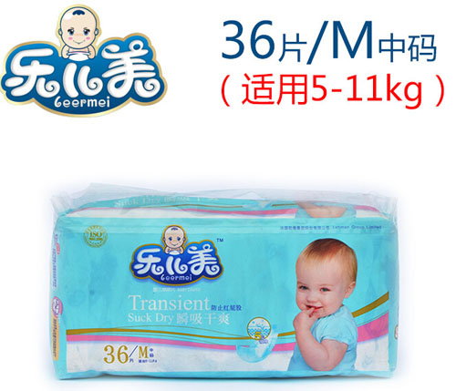 (l)˲ˬ냺ѝMa36Ƭ