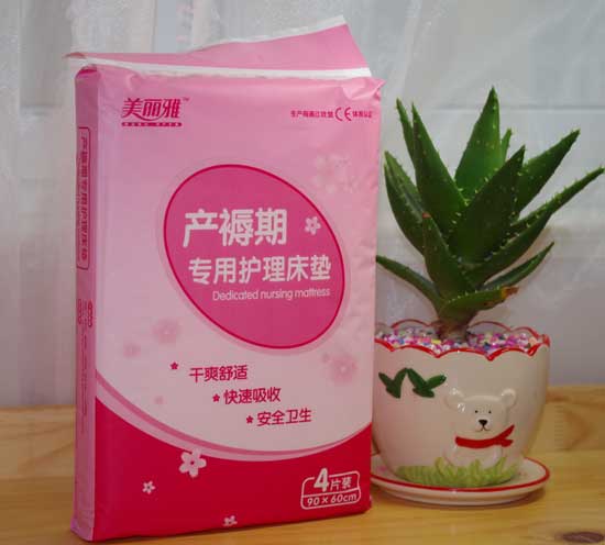 Ůa(chn)ڌo(h)|