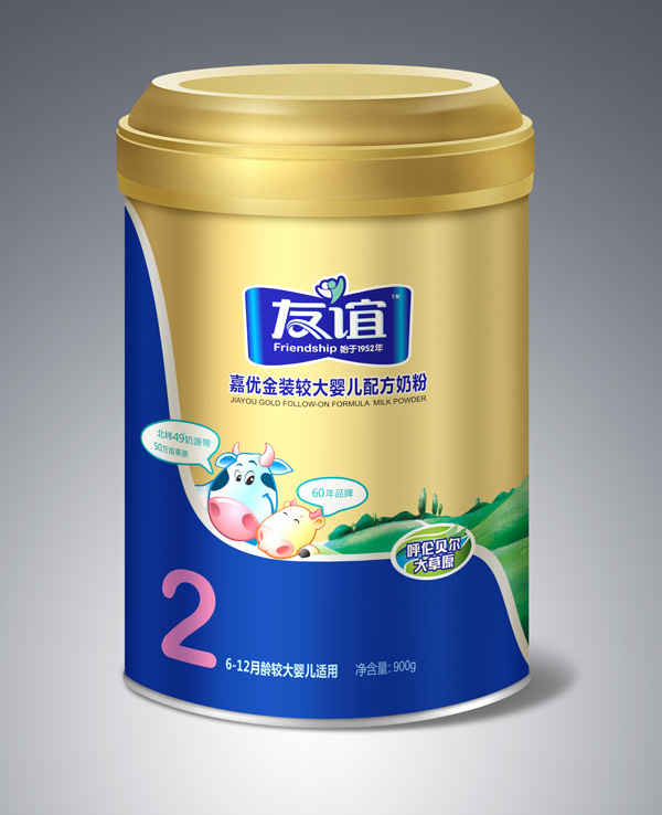 ΃b^냺䷽2