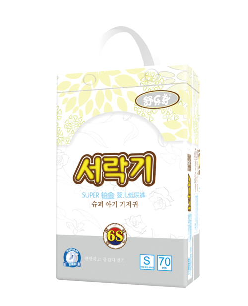 昷(l)KѝSa70Ƭ