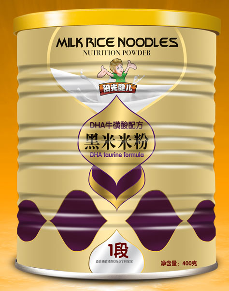 ꖹ⽡DHA䷽׷