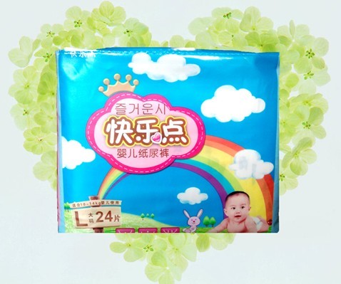 옷c(din)ѝa24Ƭ