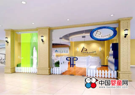 СRKkoneһ꣬Hw(yn)չShowȫ(chng)