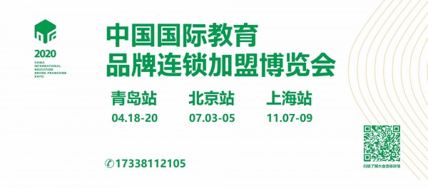 2020CEF16Ї(gu)(gu)HƷBi˲[(hu)