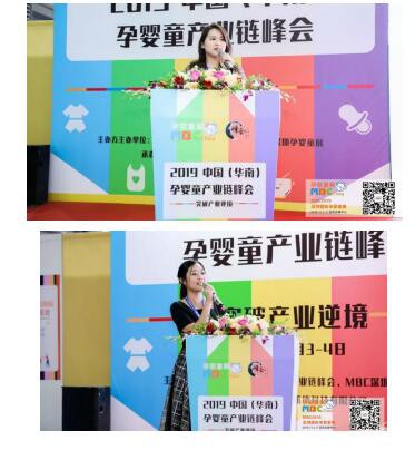 MBCЋͯչAM(mn)ĻҝM(mn)dw׌҂s202094-6پڕ(hu)չģҊ(jin)ɢ~