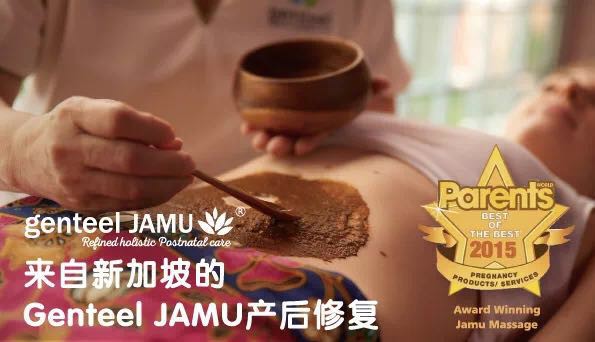 2019CBME_չڼgenteelA̙C