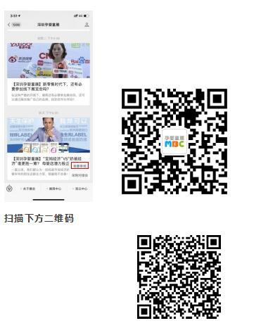  MBCЋͯչA(y)ӛʽ_(ki)ͨ  cA(y)ӛ¶ȳ骄(jing)(dng)д(jing)