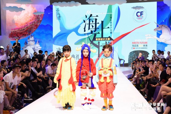 2019 CBME Ї_չڼӷĸaIҊδ