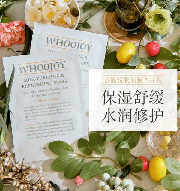 o(h)ЋDˮ(rn)wĤ  澏ˮ(rn)o(h)