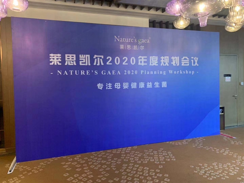 R˼P2020Ҏӑ¡e