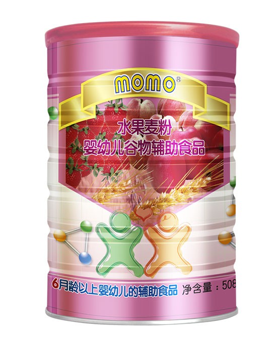 momo׃oʳ  IB(yng)׷ϵ׌2020ȸ