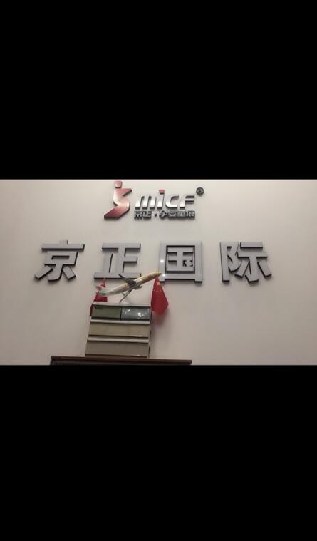 Ћͯչ(lin)τM׃̌W(xu)ԺֱýM(q)(dng)(chung)(rn)L(zhng)