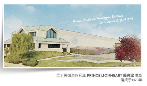 Prince Lionheart {؈Ş3ȫ¸İ(j)L(fng)棬شء@ֳMϣ3(gu)ĸƷƷPrince Lionheart {؈ٷŞVIİ(j)ȫµòӭϲ(i)ÿһλЇ(gu)M(fi)ߡ