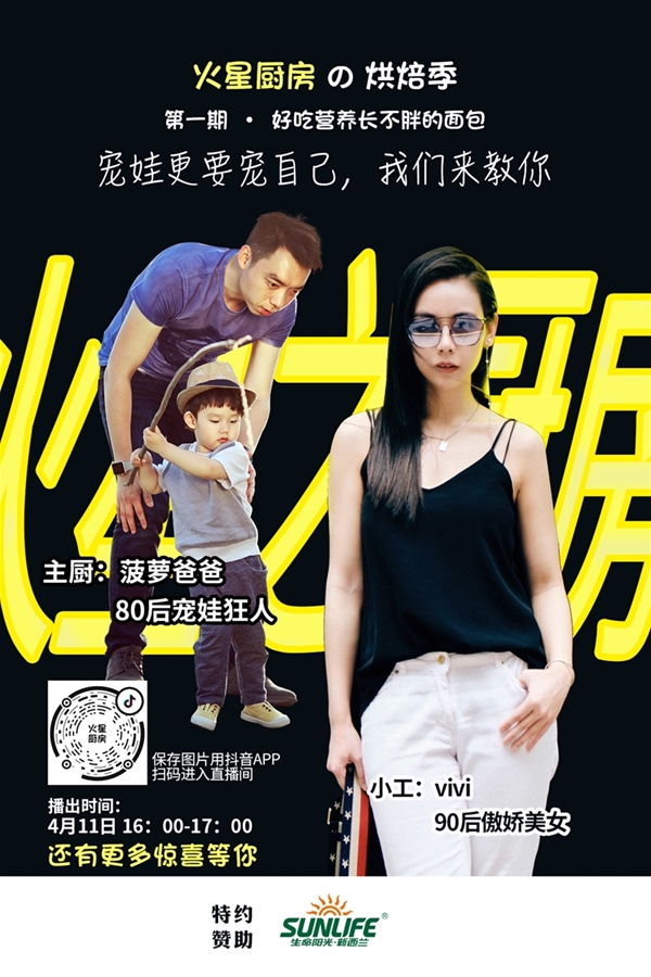 ꖹ⪚ٝIB(yng)決ֱǏN䛵