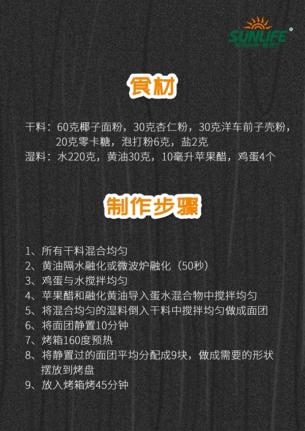 ꖹ⪚ٝIB(yng)決ֱǏN䛵